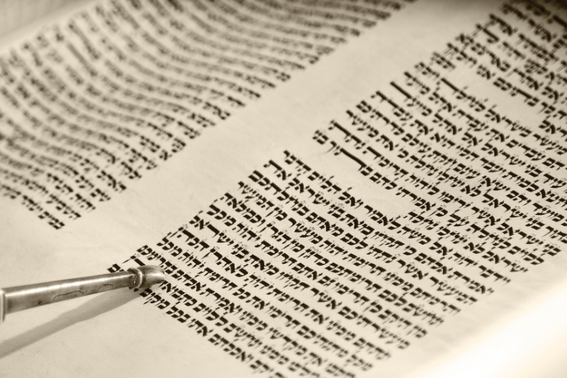 דת בדיור מוגן - שיעורי תורה וגמרא לכל דייר בדיור מוגן דתי לאומי